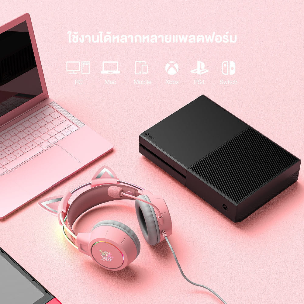 หูฟังเกมมิ่ง ONIKUMA X15 PRO CAT EARS RGB LIGHT DOUBLE-HEAD BEAM - สีชมพู_5